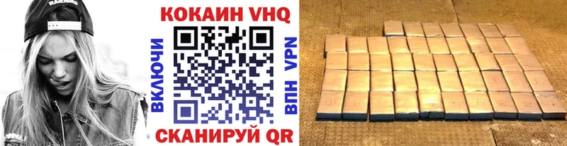 Где купить Боготол Гашиш АМФЕТАМИН Меф мяу мяу COCAIN