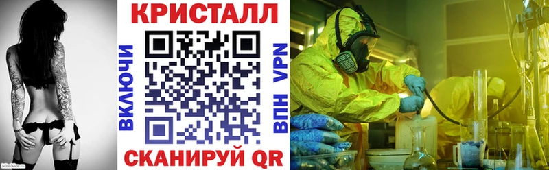 mega сайт  где можно купить наркотик  Боготол  Амфетамин Premium 