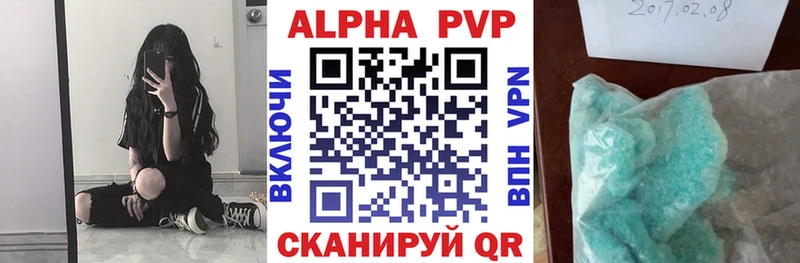 A PVP СК  даркнет Telegram  Боготол  кракен ссылки 