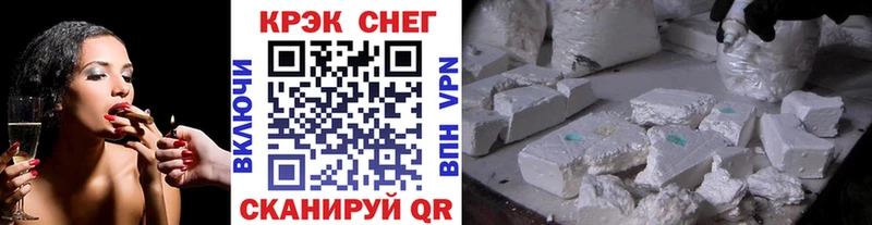 Кокаин Колумбийский  гидра онион  Боготол 
