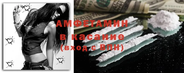 бутик Алексин
