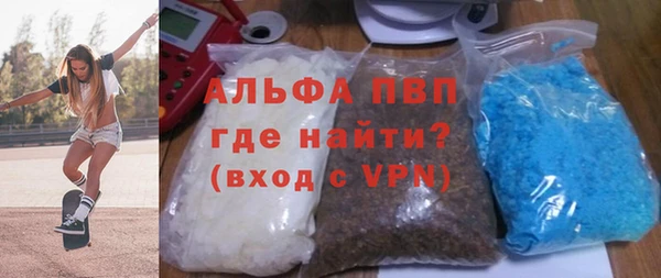 индика Алексеевка