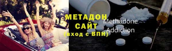 амфетамин Алзамай