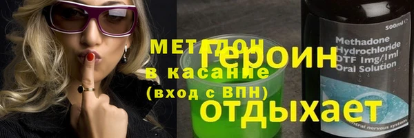 бутик Алексин