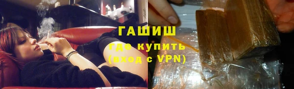 амфетамин Алзамай