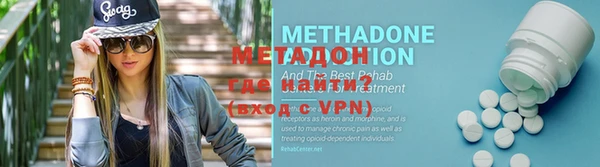 бутик Алексин