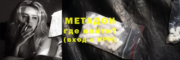 индика Алексеевка